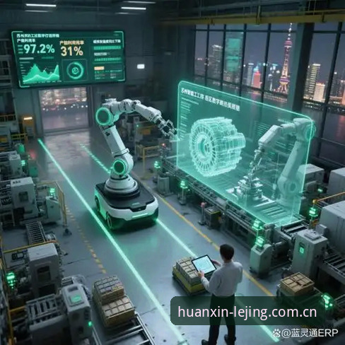 乐竞体育网页版登录入口中国焕新版2026 乐竞体育平台2026焕新版上线48小时实测:篮球数据模块暗藏哪些“外行人看不懂”的细节?